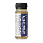 Scientiffic Nutrition No-Cramp shot svalová rovnováha 60 ml