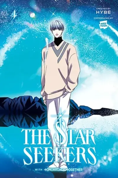 THE STAR SEEKERS, Vol. 4 (comic) - HYBE, Tomorrow X Together, CHI BUI