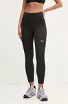 Tréninkové legíny Puma Essential Tight