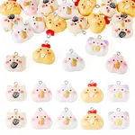 20Pcs Animal Opaque Resin Pendants
