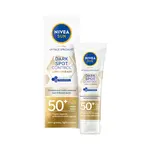 Nivea Sun pleť.krém na op. Luminous OF50 40ml