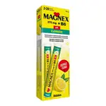 MAGNEX 375mg+B6 eff. Lemon 2 x 20 šumivých tablet
