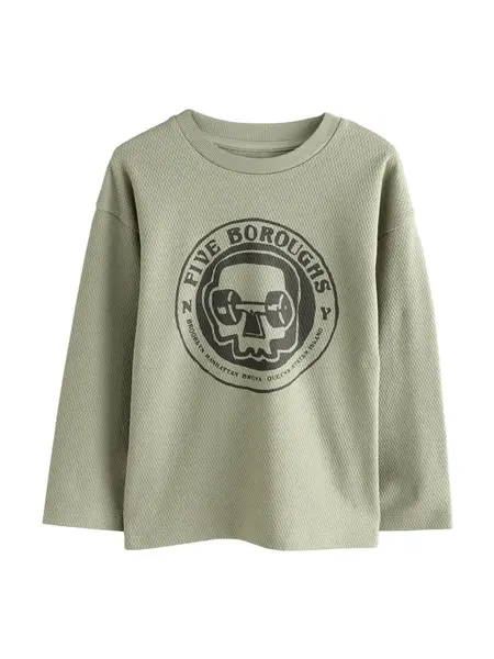 Next Tričko  sivobéžová / čierna