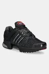 Dětské tenisky adidas Originals CLIMACOOL 1