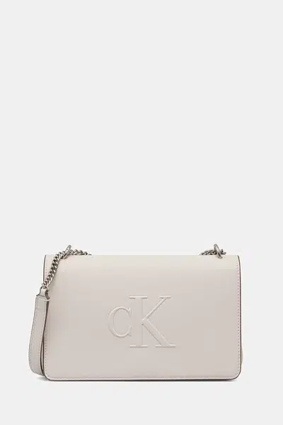 Kabelka Calvin Klein Jeans béžová barva, LV04K3035G