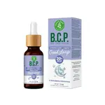Konopné kvapky s BCP Dobrý spánok - 30 ml - Zelená Země
