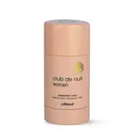 Armaf Club de Nuit Woman DST 75 g W