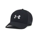 Men's cap Under Armour Driver Rain STR