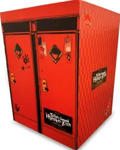 Toilet-bound Hanako-kun: First Stall - AidaIro, Phil Christie