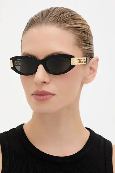 Sluneční brýle Versace