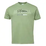 Russell Athletic T-SHIRT Pánské tričko, zelená, velikost