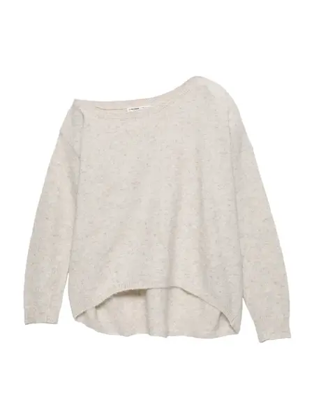 Pull&Bear Sveter  svetlobéžová