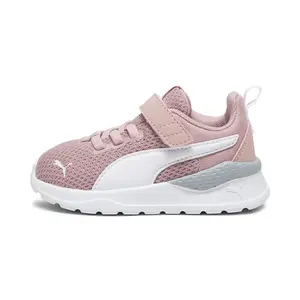 PUMA Tenisky 'Anzarun Lite'  sivá / staroružová / biela