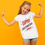 Boodyy Tričko s krátkym rukávom Super sestrička 122 (6-7 rokov)