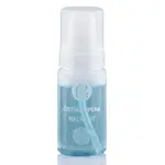 MALACHIT - Rozjasňujúca čistiaca pleťová pena 100ml