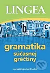Gramatika súčasnej gréčtiny - kniha z kategorie Jazykové učebnice a slovníky