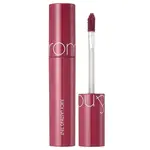 Rom&nd Lesk na rty (Juicy Lasting Tint) 5,5 g 06 FigFig
