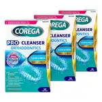 COREGA Pro cleanser orthodontics čistící tablety pro rovnátka 3x30 ks
