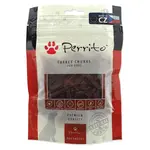PERRITO Turkey chunks pochúťka pre psov 100 g