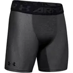 Compression shorts Under Armour HG 2.0 Comp Short