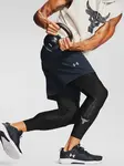Under Armour PROJECT ROCK HG Legíny pro muže