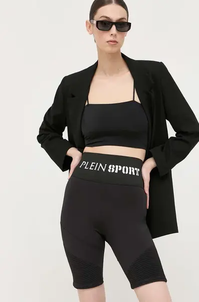 Plein Sport  Kraťasy