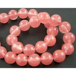 Cherry Quartz Glass Beads Strands