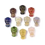 Glass Beads