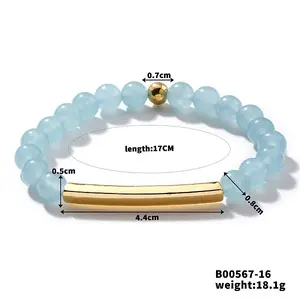 Natural Aquamarine Stretch Bracelets