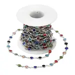 2M Flat Round Handmade Brass Glass Link Chains