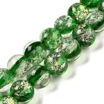 Handmade Dichroic Foil Glass Beads Strands