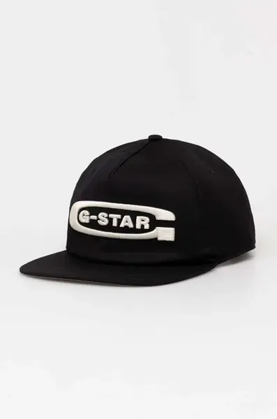 G-Star  Šiltovka