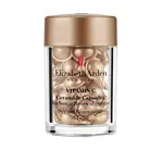 Elizabeth Arden Rozjasňující sérum v ceramidových kapslích Vitamin C Ceramide Capsules (Radiance Renewal Serum) 30 ks