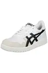 Detské tenisky Asics Japan S