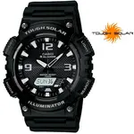 Casio Sport Solar AQ-S810W-1A (439)