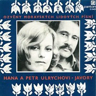 Petr Ulrych, Hana Ulrychová – Lidové moravské písně