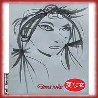 Radim Novotný – Divná holka