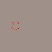 Mura Masa – R.Y.C