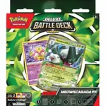 Pokémon Meowscarada ex Deluxe Battle Deck
