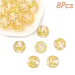 8Pcs Transparent Resin Beads