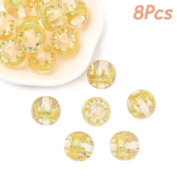 8Pcs Transparent Resin Beads