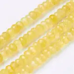 Natural Malaysia Jade Beads Strands