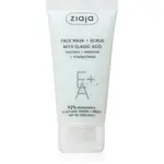 Ziaja Face Mask + Scrub with Elagic Acid peelingová maska 55 ml