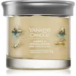 Yankee Candle Amber & Sandalwood vonná svíčka 122 g