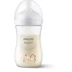 Philips Avent Natural Response SCY903/66 kojenecká láhev 3-6 m Giraffe 260 ml
