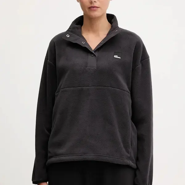 Fleecová mikina Jack Wolfskin Sumetro dámská, béžová barva, hladká, A64110