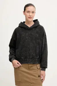 Bavlněná mikina G-Star Washed a line script