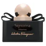 Salvatore Ferragamo Signorina Misteriosa parfémovaná voda pro ženy 30 ml