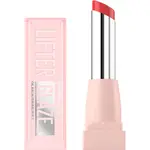 Maybelline Olejový balzám na rty Lifter Glaze (Oil Balm) 2,8 g 005 Peach Quench