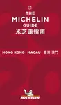 Hong Kong Macau - The MICHELIN Guide 2020